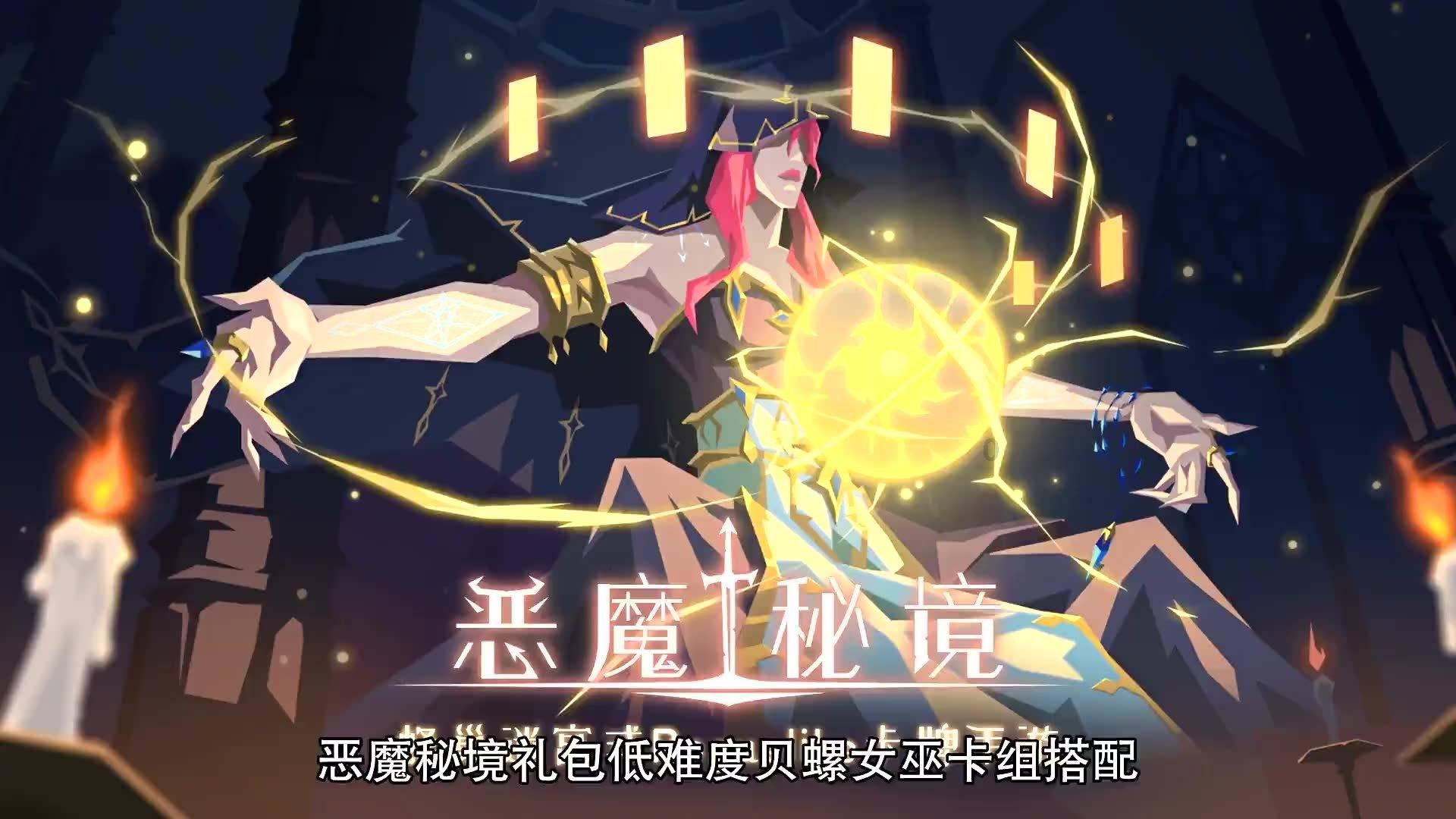 逃离香蕉农田