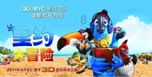 逗小猴开心系列191